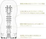 PREMIUM TENGA ORIGINAL VACUUM CUP STRONG - Image 2