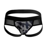 C4M-Mixed Jockstrap-ShadowCamo-M - Image 5
