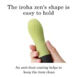 iroha Zen MATCHA - Image 2