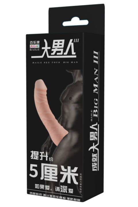 Baile Big Man III -II