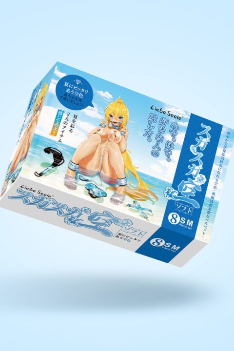 Vivid Sorairo: Glossy Blue Soft Bondage Kit (8 pieces
